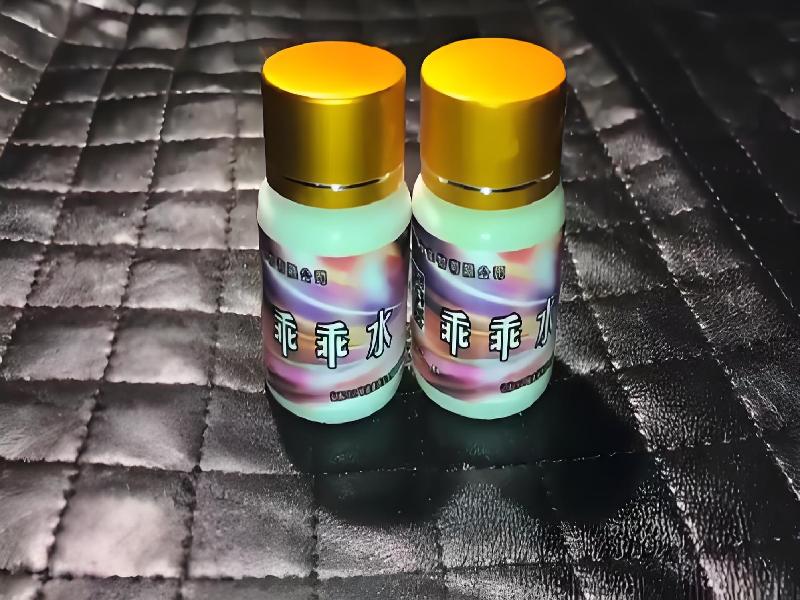 催听迷货到付2553-liT1型号